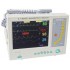 AJ-8000B Défibrillateur (technologie biphasique)