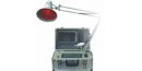 AJ-210P     Lampe infrarouge