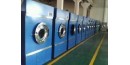 A801-50     Drying Machine 50KG (Steam Heating)
