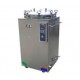 AJ-9203 Stérilisateur vertical