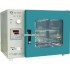 DHG-9053A Four à air de soufflage à température constante de chauffage électrique 50L (modèle de table)