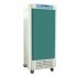 PQX-450H 450L Incubateur Climat Artificiel