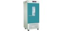 MJX-150 Incubateur de moule 150L