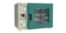 DHP-030 Four d'air d'incubateur 30L