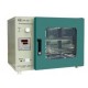 DHP-030 Four d'air d'incubateur 30L