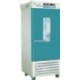 HSX-150 Chambre d'humidité à température constante 150L